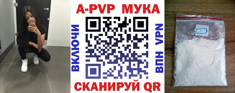 hydra как зайти  Черноголовка  А ПВП VHQ 
