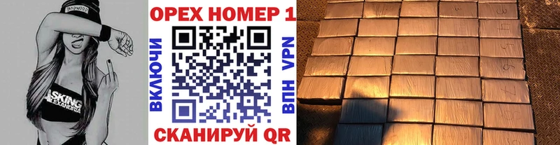 сколько стоит  Черноголовка  Кокаин 99% 