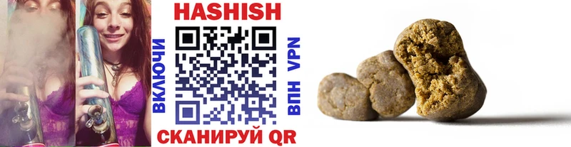 ГАШ 40% ТГК  Черноголовка 