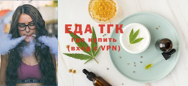 PSILOCYBIN Бронницы