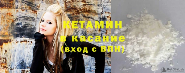 индика Бугульма