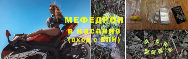 PSILOCYBIN Бронницы