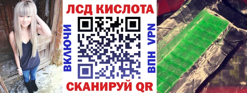 KRAKEN   Черноголовка  Марки N-bome 1500мкг 